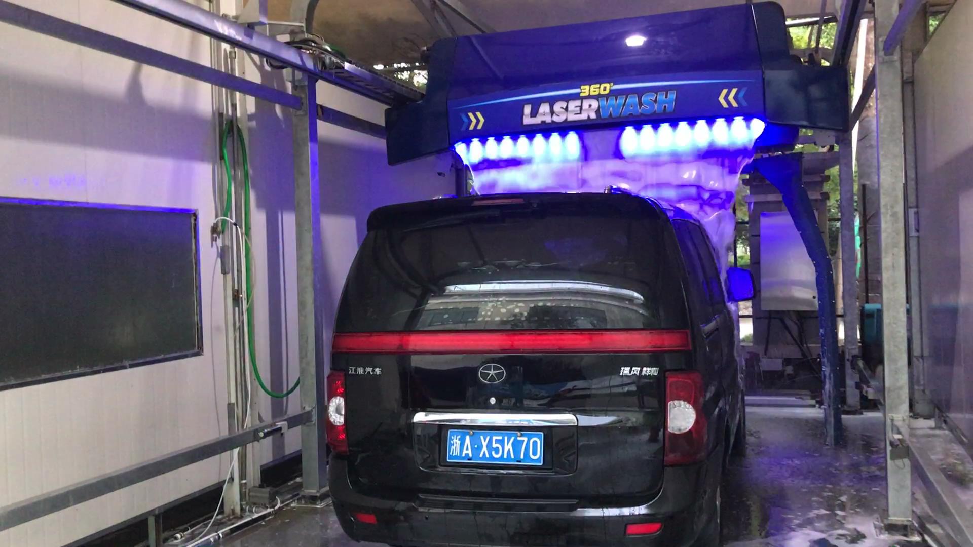 Touchless Car Wash Machine